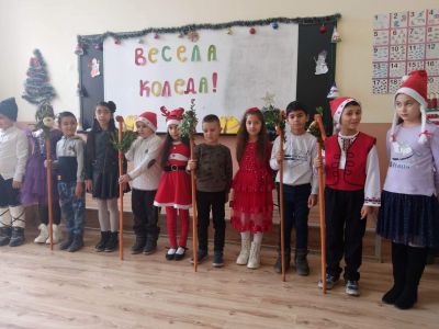 Коледно настроение във втори клас - ОУ Васил Левски - Долни Луковит