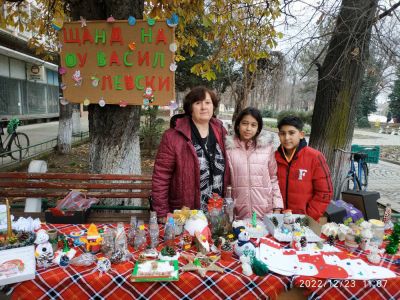 КОЛЕДЕН БАЗАР - ОУ Васил Левски - Долни Луковит