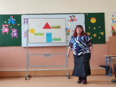 Празник на буквите - ОУ Васил Левски - Долни Луковит