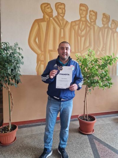 Международна дистанционна ученическа олимпиада "Кингс" - ОУ Васил Левски - Долни Луковит