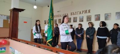 151 години БЕЗСМЪРТИЕ. Патронен празник на училището - ОУ Васил Левски - Долни Луковит