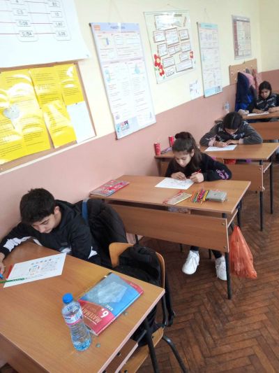 14 март - Световния ден на числото ПИ - ОУ Васил Левски - Долни Луковит
