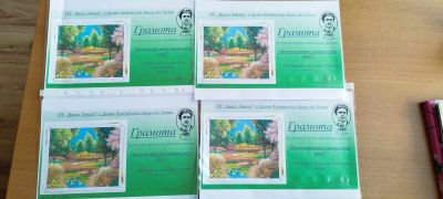 Групите за ЦОУД участвали в детски национален конкурс за рисунка "Цветна пролет в моят роден край" - ОУ Васил Левски - Долни Луковит
