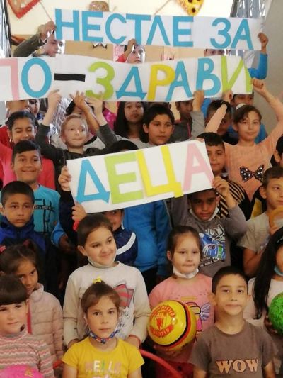 Начален курс при ОУ ,,Васил Левски'' - ОУ Васил Левски - Долни Луковит