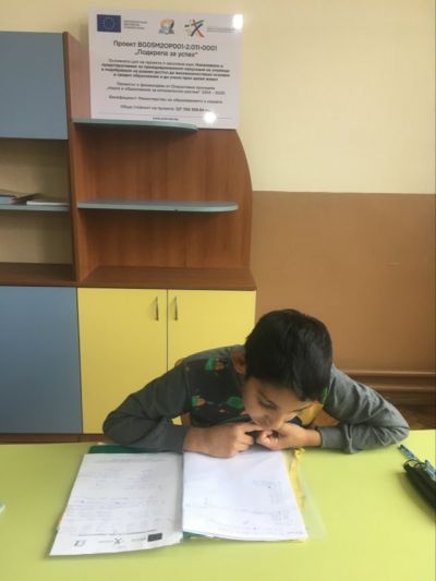 4 клас - ОУ Васил Левски - Долни Луковит