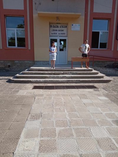 На 05.07.2024г  бе организирано тържество по случай завършването на VII клас. 11 ученици от випуск 2024г. получиха своите свидетелства за завършено основно образование. Директорът на ОУ " Васил Левски"  Искра Цветанова поздрави децата и им пожела  - ОУ Васил Левски - Долни Луковит