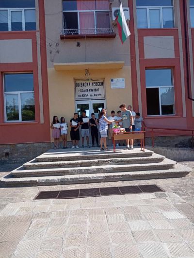  Завършването на VII клас - ОУ Васил Левски - Долни Луковит