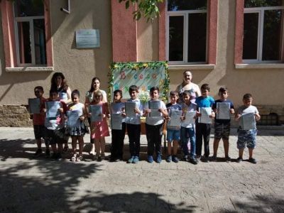 Завършване на 1,2,3 клас за учебната 2020/2021 г. - ОУ Васил Левски - Долни Луковит