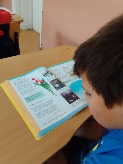 Славим делото на будителите! Честит празник! - ОУ Васил Левски - Долни Луковит