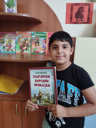 Инициативата   ,,Книжчице любима, ти ни разкажи!" - ОУ Васил Левски - Долни Луковит