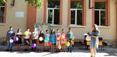 Випуск 2020/2021 г. - 4 -ти и 7-ми клас - ОУ Васил Левски - Долни Луковит