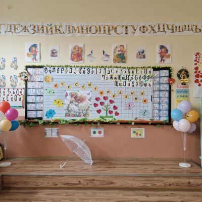 Неусетно мина времето в изучаване на буквите и настъпи моментът в който с гордост първокласниците заявиха "Ние вече сме грамотни". - ОУ Васил Левски - Долни Луковит