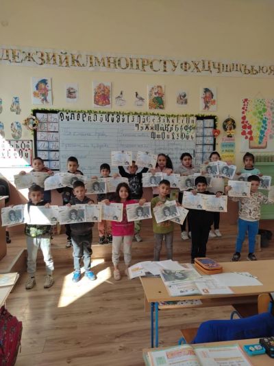Национален конкурс на тема " Урок по история - Покажи ми България 2025 г. " - ОУ Васил Левски - Долни Луковит