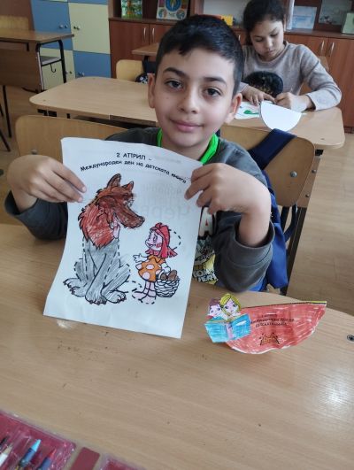 2-ри АПРИЛ МЕЖДУНАРОДЕН ДЕН НА ДЕТСКАТА КНИГА - ОУ Васил Левски - Долни Луковит