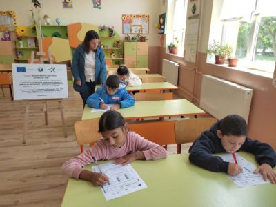 Групите по БЕЛ и Математика с учениците от 2 клас - ОУ Васил Левски - Долни Луковит